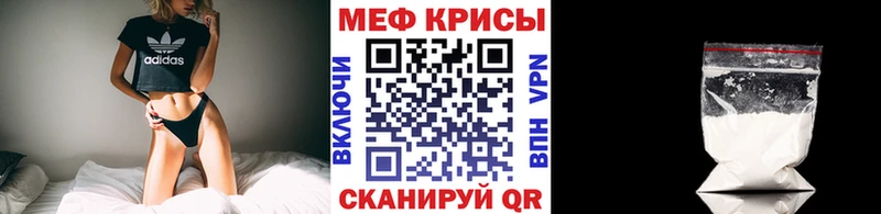 Купить наркоту Сланцы Конопля Cocaine СК АМФЕТАМИН Гашиш