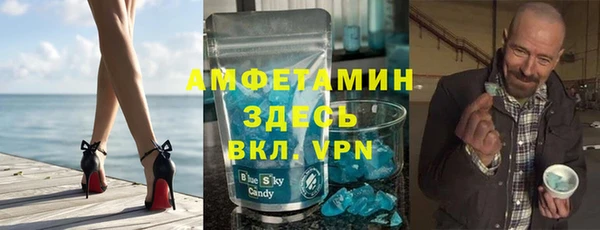 метадон Каменск-Шахтинский