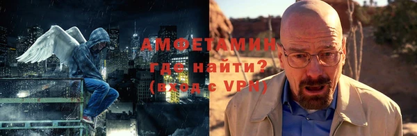 гашишное масло Белокуриха