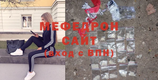 прущий лед Белоозёрский