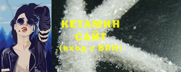 кокаин перу Беломорск