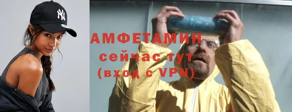 гашишное масло Белокуриха