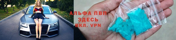 прущий лед Белоозёрский