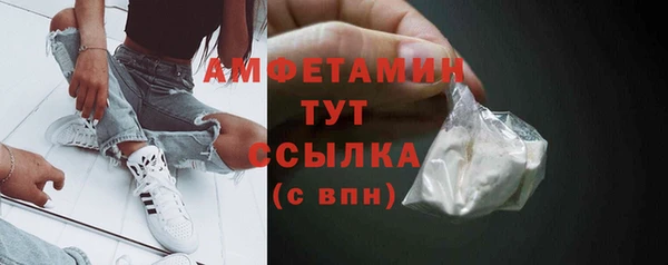 прущий лед Белоозёрский