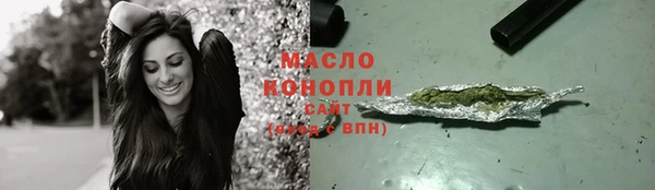 кокаин перу Беломорск