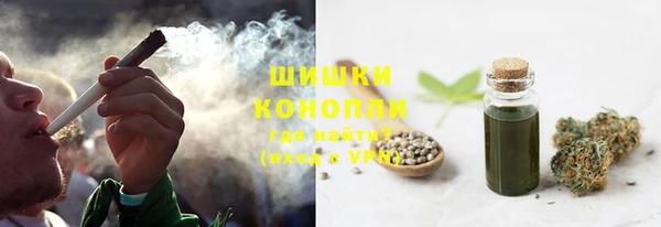 кокаин VHQ Каменногорск