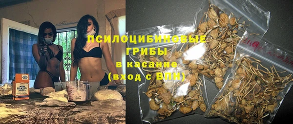 кокаин перу Беломорск