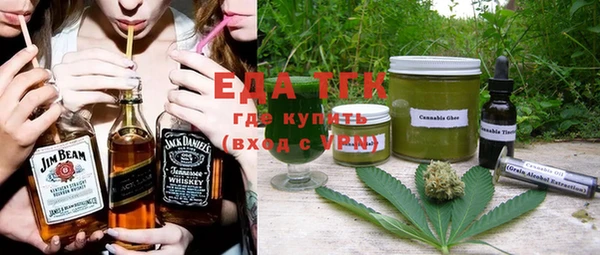 прущий лед Белоозёрский