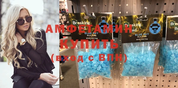 кокаин перу Беломорск
