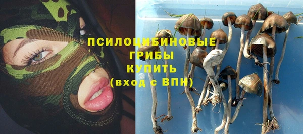 кокаин перу Беломорск
