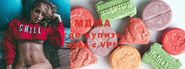 кокаин перу Беломорск