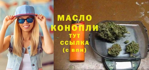 кокаин перу Беломорск