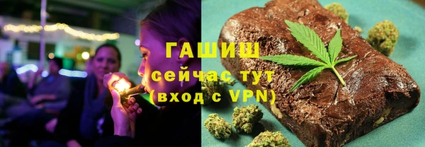 кокаин перу Беломорск