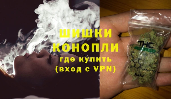 кокаин перу Беломорск