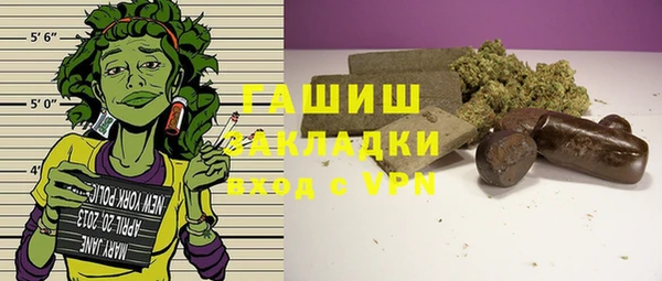прущий лед Белоозёрский