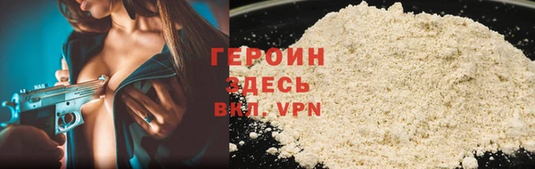 прущий лед Белоозёрский