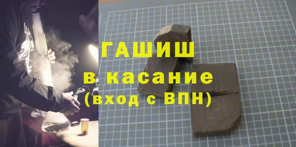 кокаин перу Беломорск