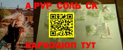 jwh Ипатово