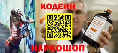 кокаин колумбия Изобильный