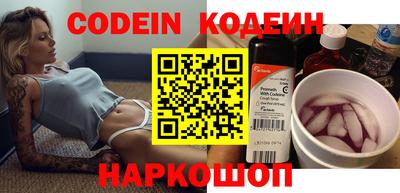jwh Ипатово