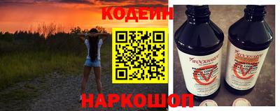 jwh Ипатово
