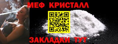 кокаин колумбия Изобильный