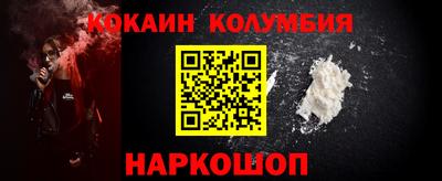 эйфоретик Ирбит