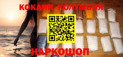 эйфоретик Ирбит