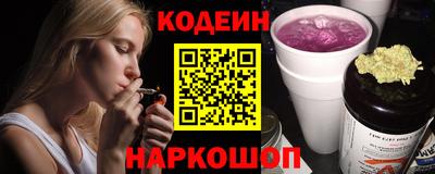 кокаин колумбия Изобильный