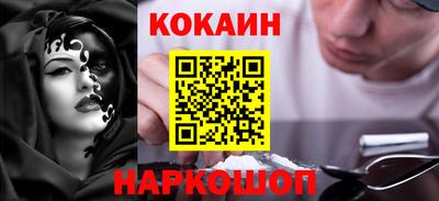 jwh Ипатово