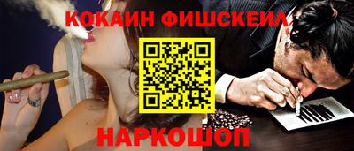 эйфоретик Ирбит