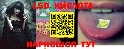 эйфоретик Ирбит