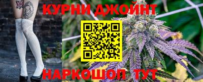 jwh Ипатово