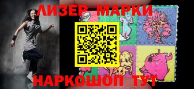 кокаин колумбия Изобильный