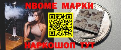 jwh Ипатово