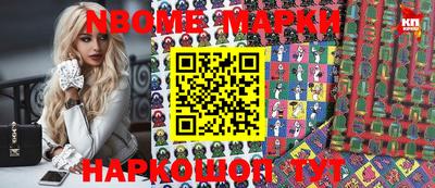 эйфоретик Ирбит