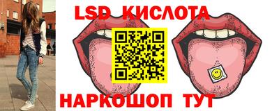 кокаин колумбия Изобильный