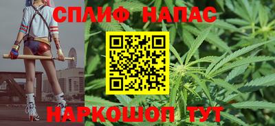 mix Коломна