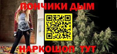 эйфоретик Ирбит