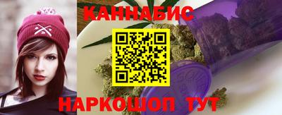 эйфоретик Ирбит