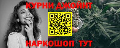 кокаин колумбия Изобильный