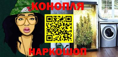 кокаин колумбия Изобильный