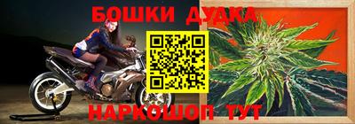 эйфоретик Ирбит