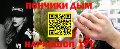эйфоретик Ирбит