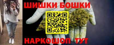 эйфоретик Ирбит