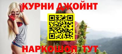 jwh Ипатово