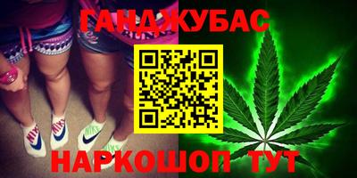 эйфоретик Ирбит