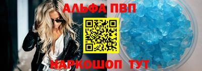 jwh Ипатово
