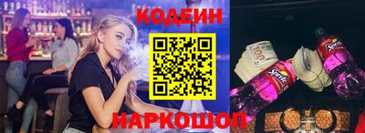 кокаин колумбия Изобильный