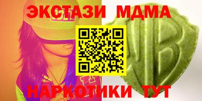 кокаин колумбия Изобильный